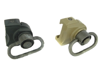 Sling adapter