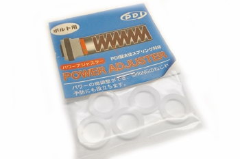 PDI Power Adjuster