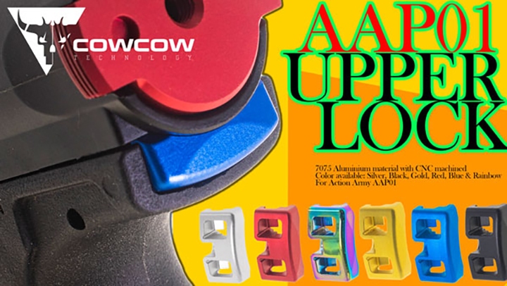 COWCOW AAP01 Aluminium Upper Lock