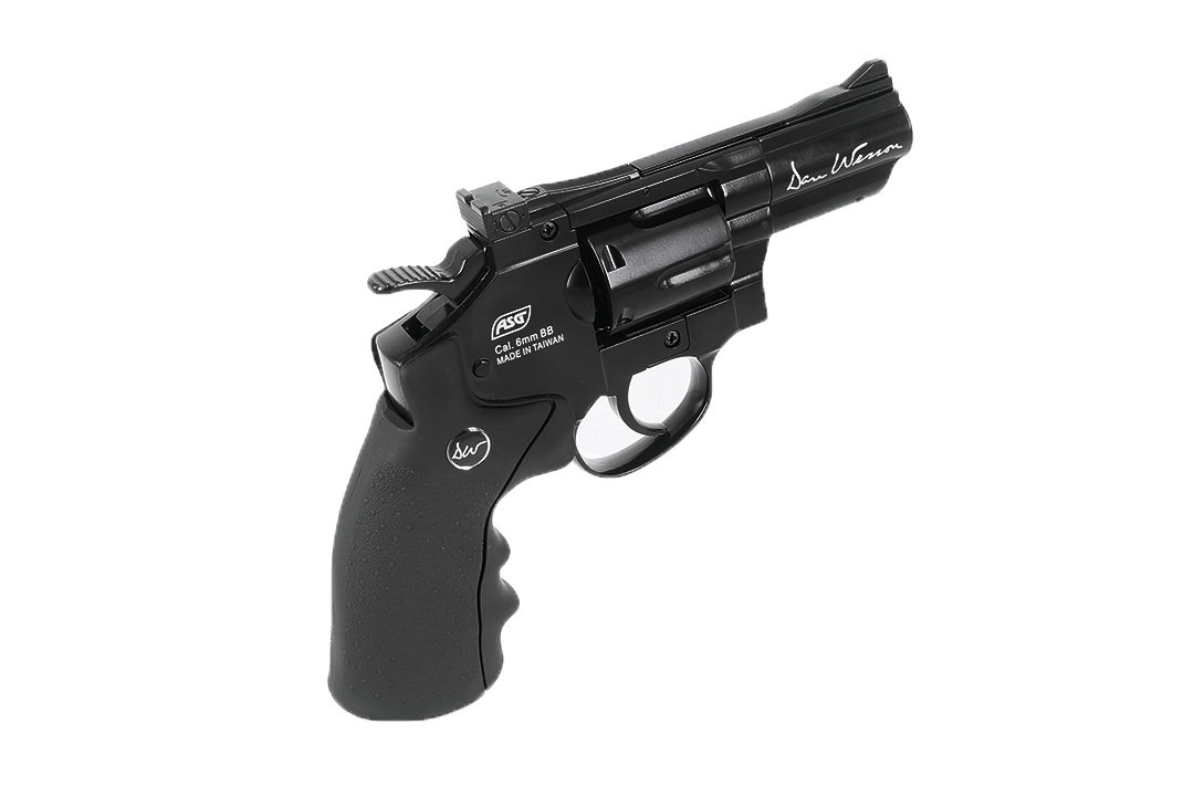 Dan Wesson 2.5 inch Revolver Black (High Power) CO2