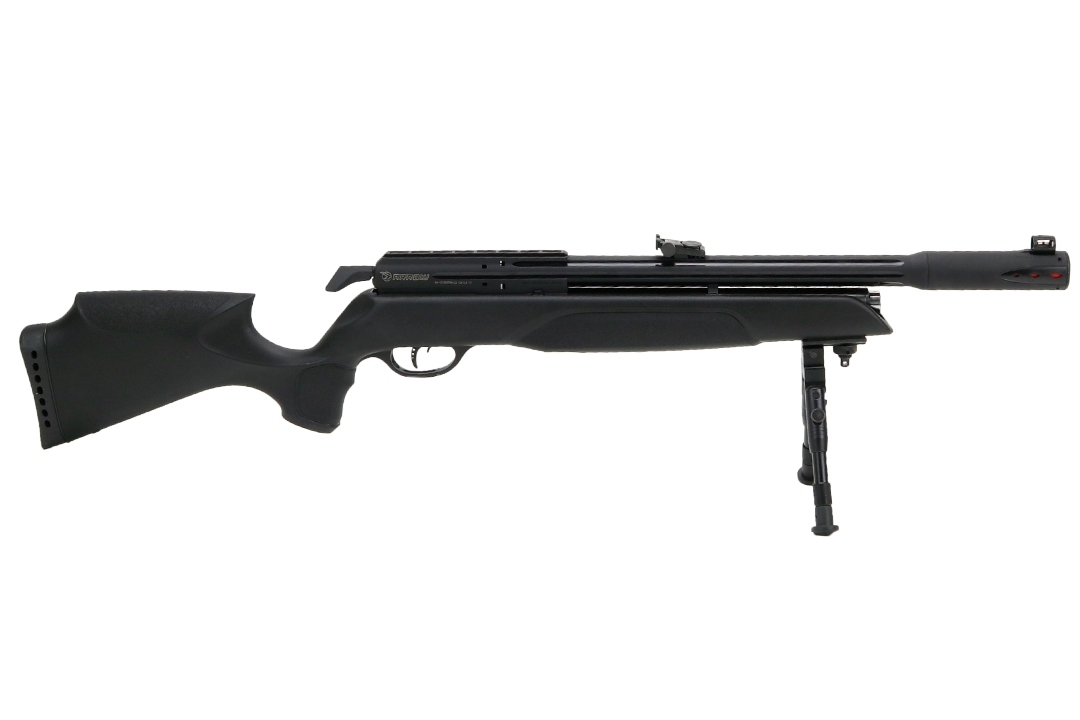 Gamo Arrow 40J PCP Set