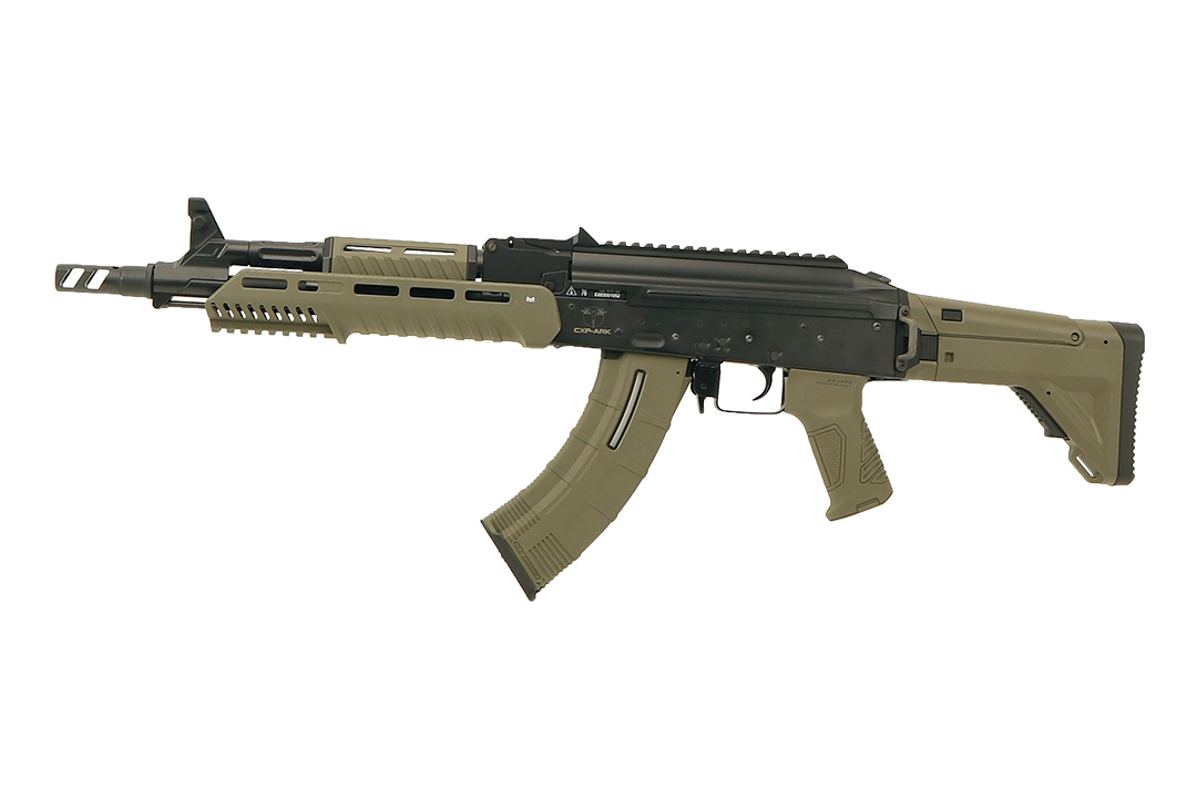 ICS ARK Dual Tone OD S3