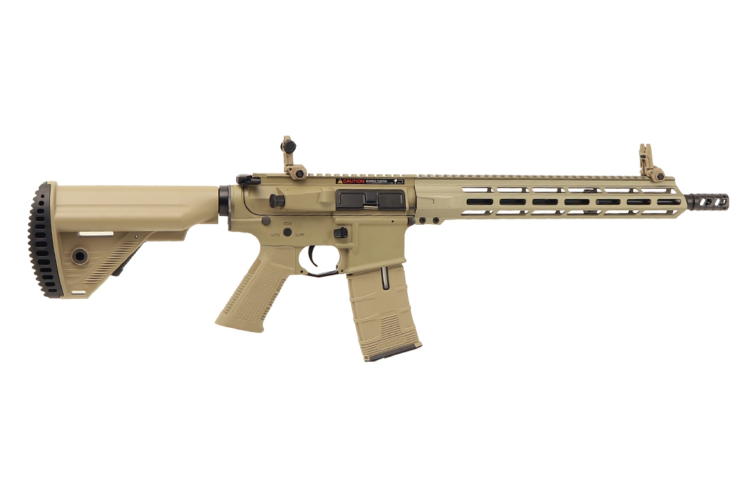 ICS CXP MMR Carbine Tan