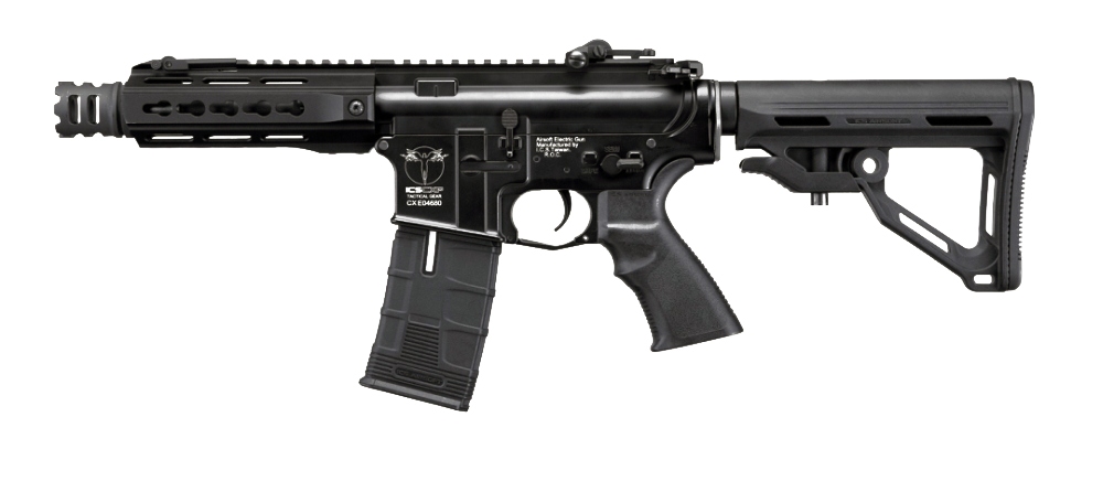 ICS CXP-UK1 Captain MTR Black EBB Fet