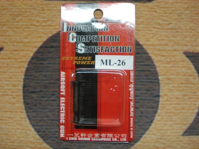 ICS L85/86 Receiver pin