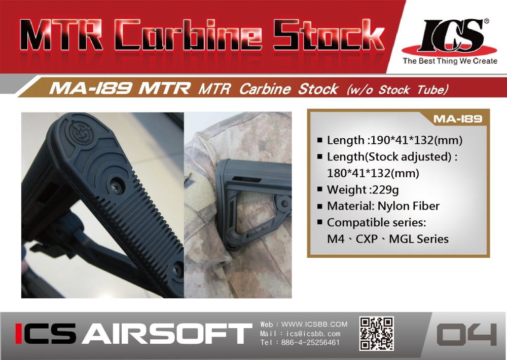 ICS MTR Carbine Stock (Without Buffer Tube) Black