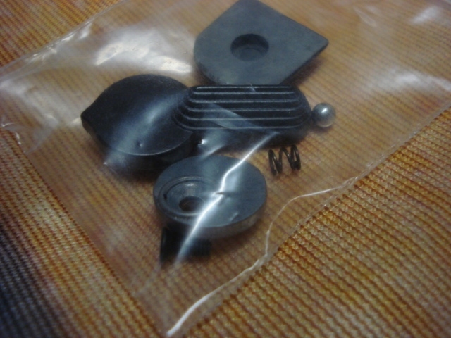 ICS Selector Lever Assembly
