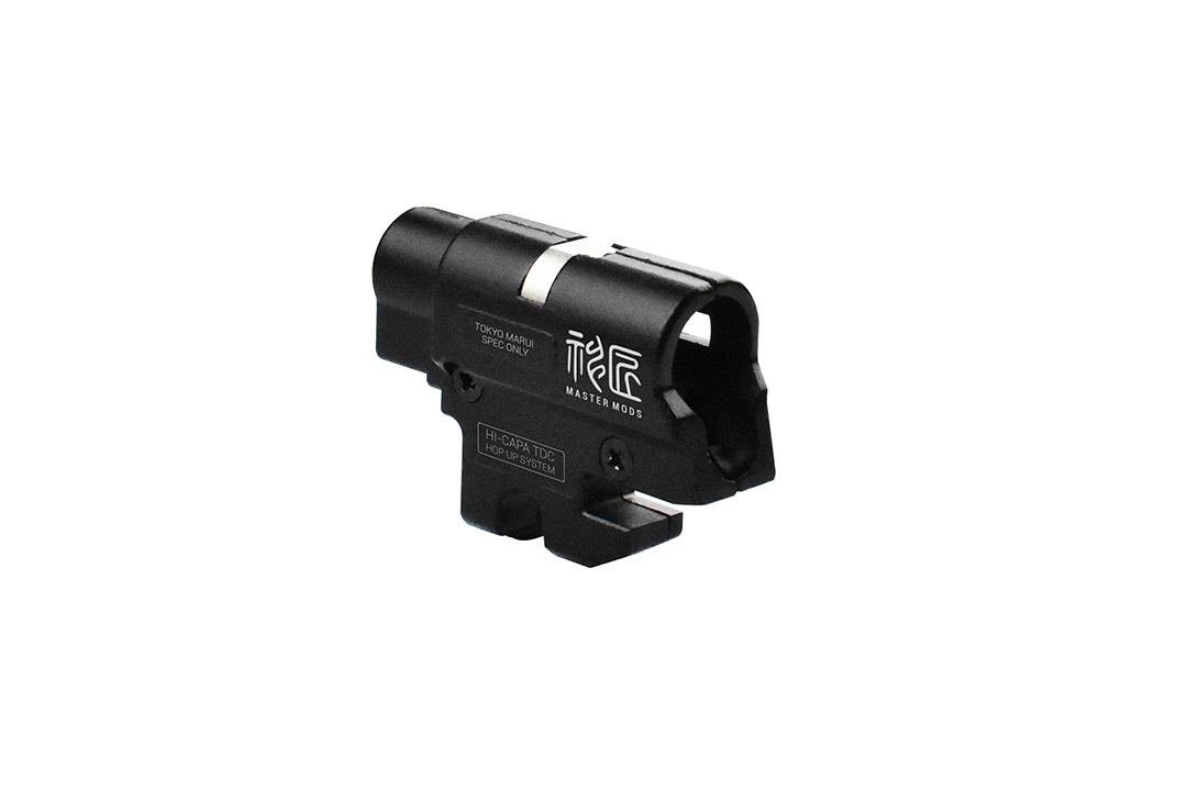 Master Mods Hi-Capa TDC Hop Chamber For TM Spec