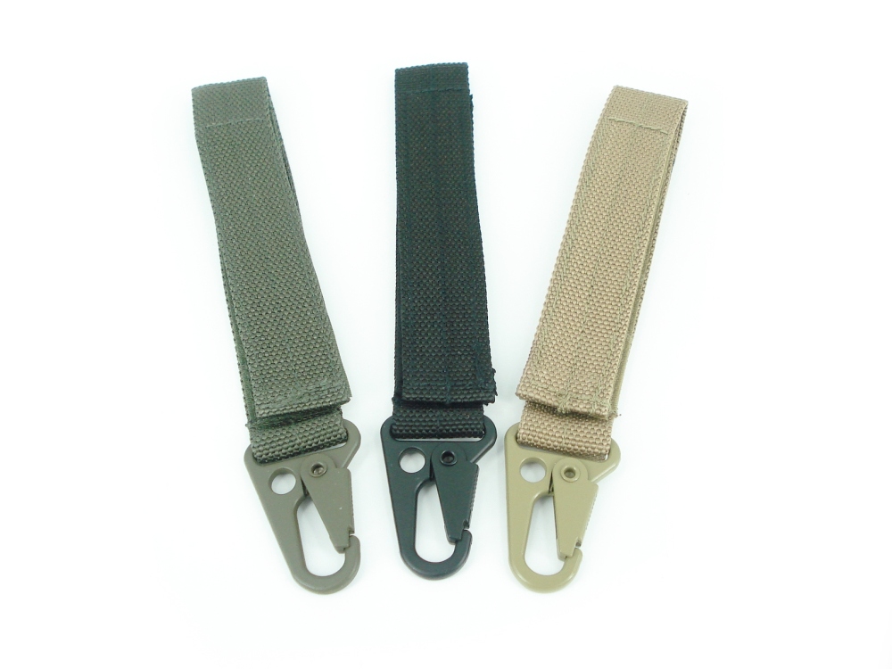MFH Tactical I 12cm Gear Hanger