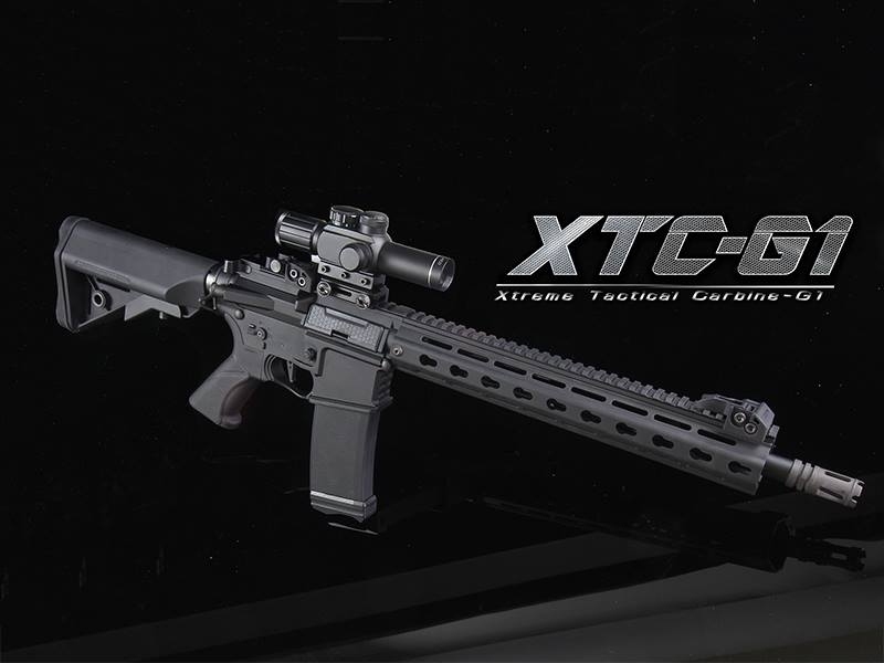 MODIFY XTC-G1 AEG