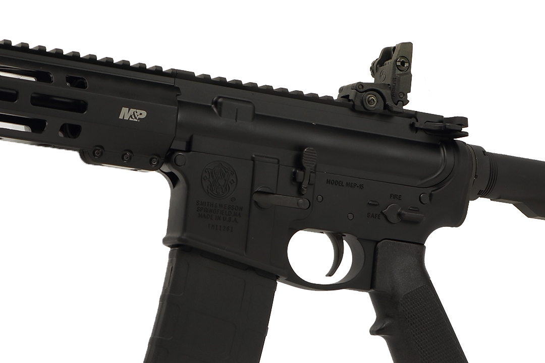 S&W M&P 15T Tactical M-LOK .223