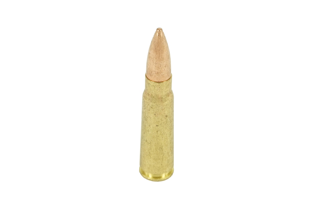 Sellier & Bellot 7,62x39 FMJ 124grs 50 stuks
