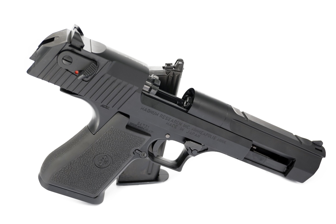 Tokyo Marui Desert Eagle Hardkick Black