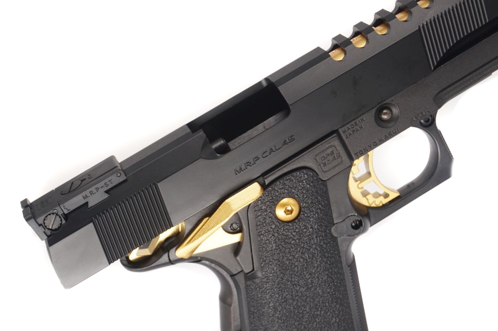 Tokyo Marui Hi-Capa Gold Match