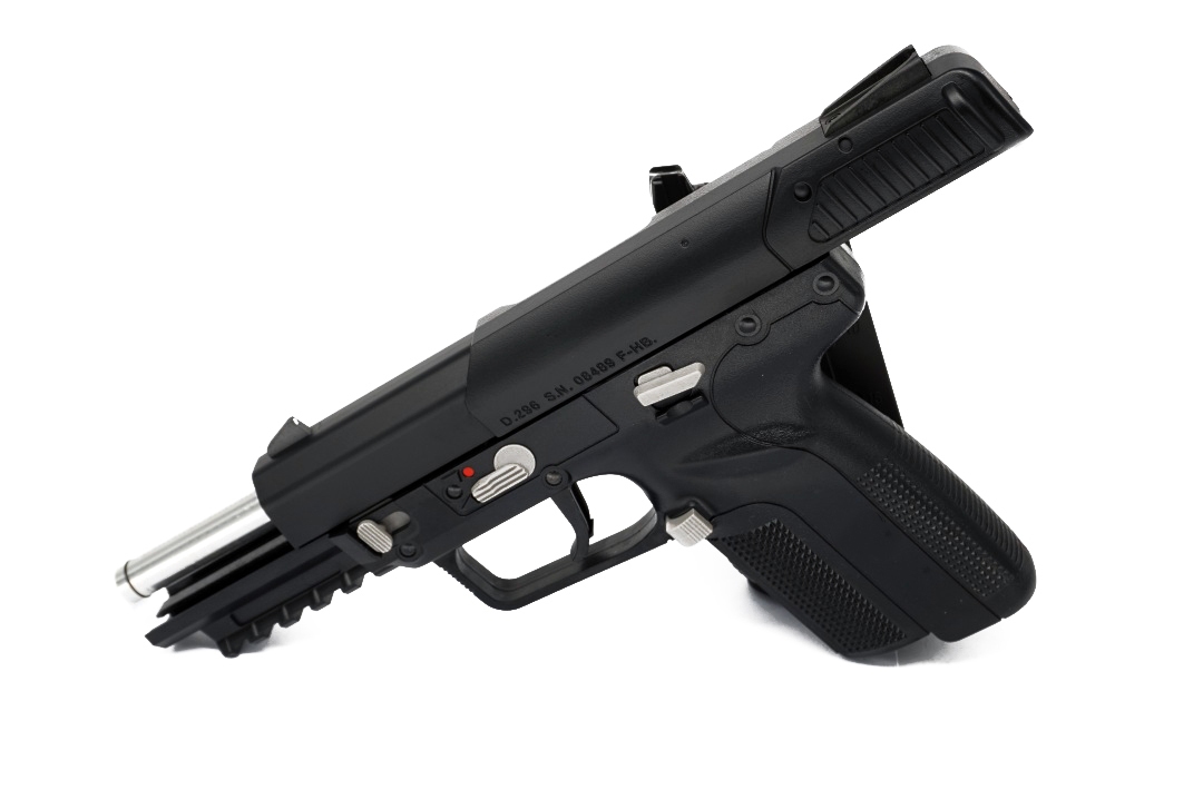 Tokyo Marui NF5-7