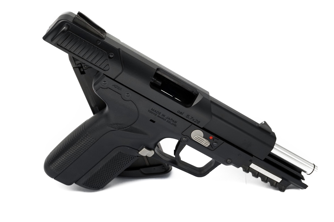 Tokyo Marui NF5-7