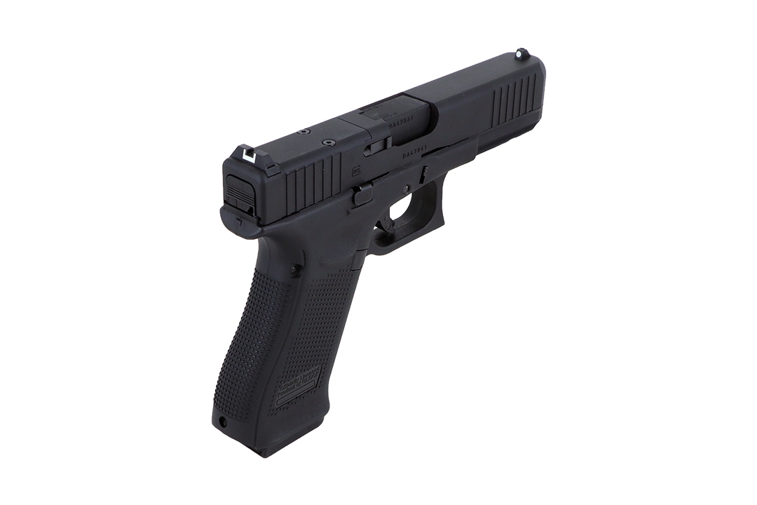 Umarex Airsoft Glock 17 GEN 5 MOS GBB