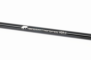 Madbull Black Python V2 Precision Barrel 6,03